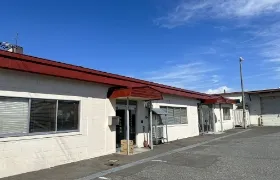 沿革